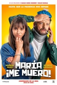 Мария, я умираю смотреть онлайн бесплатно